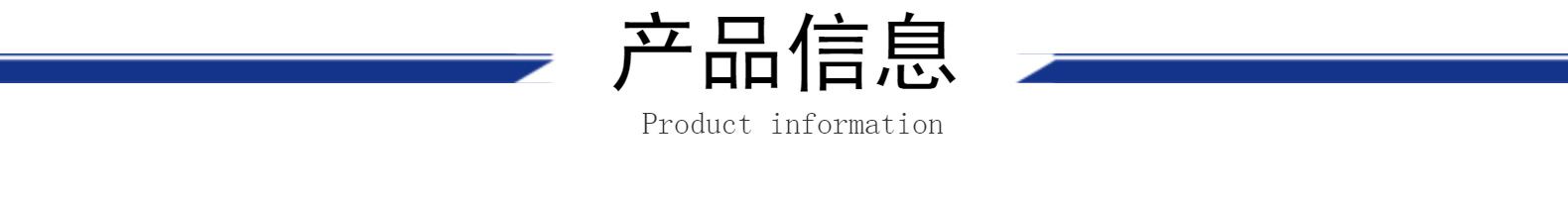 中国重汽豪沃零配件空气滤清器压力阀WG9724270002详情3