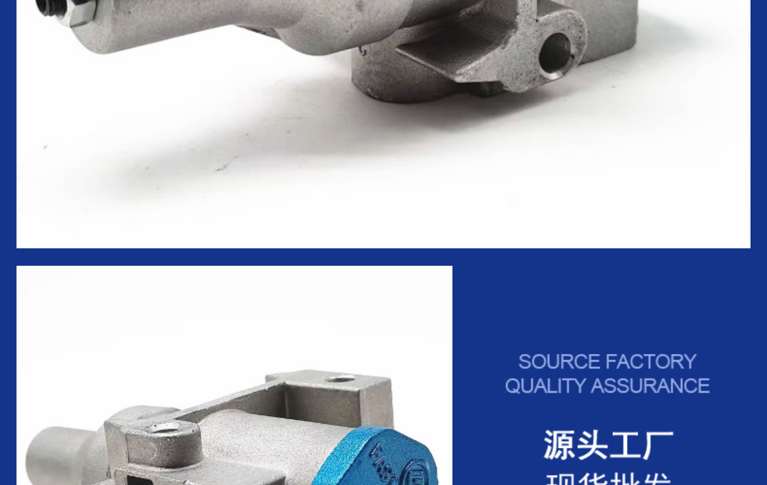 中国重汽豪沃零配件空气滤清器压力阀WG9724270002详情8