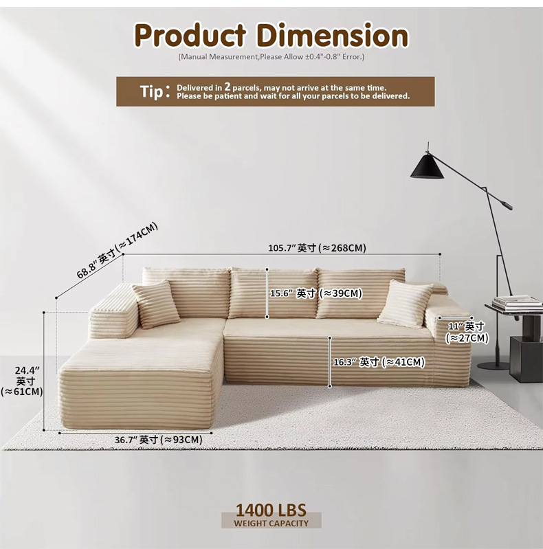 Wholesale corduroy fabric lounge chairs, compressed sponge sofas, I-shaped combination vacuum box sets, boneless compressed sofas pic 9