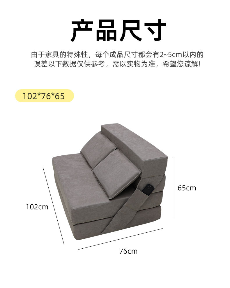 Cross-border compressed folding sofa bed, convertible sleeping chair with pillow, soft folding chair bed, multi-functional for living room and bedroom pic 10