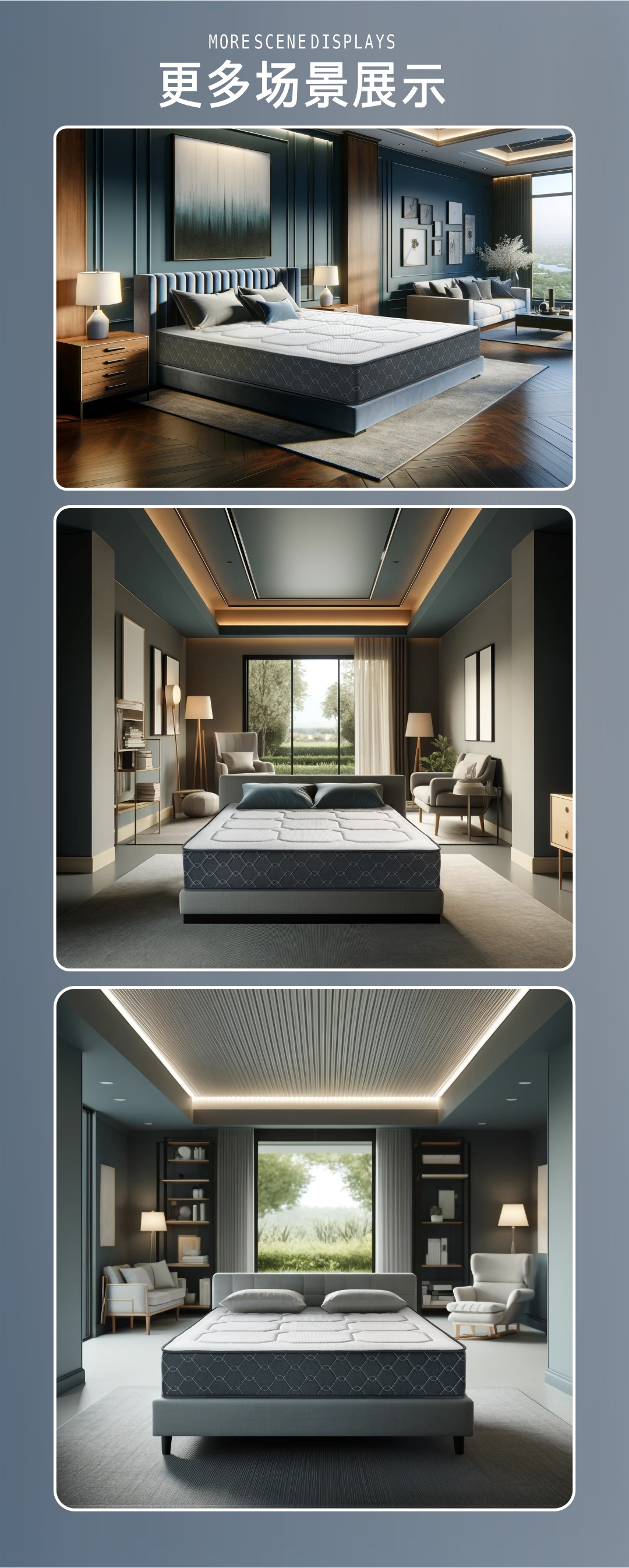 阿朵酒店同款记忆棉酒店床垫席梦思静音加厚卷包弹簧床垫家用批发详情11