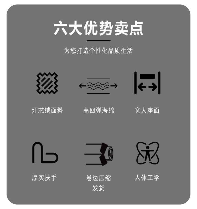 Customized wholesale living room light luxury high-density sponge compression sofa, Empress combination sofa with headrest, skin-friendly sofa pic 10