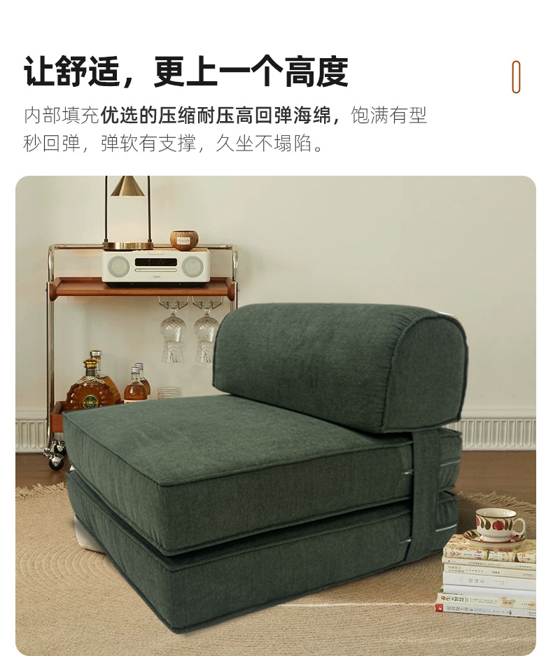 跨境压缩海绵沙发高分子耐丫便捷式海绵午睡折叠躺椅多功能真空详情12