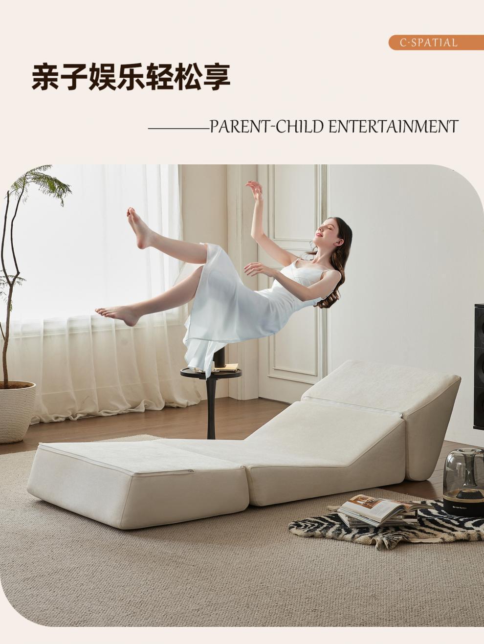 外贸跨境压缩沙发Compression Sofa小户型折叠懒人沙发床休闲躺椅详情12