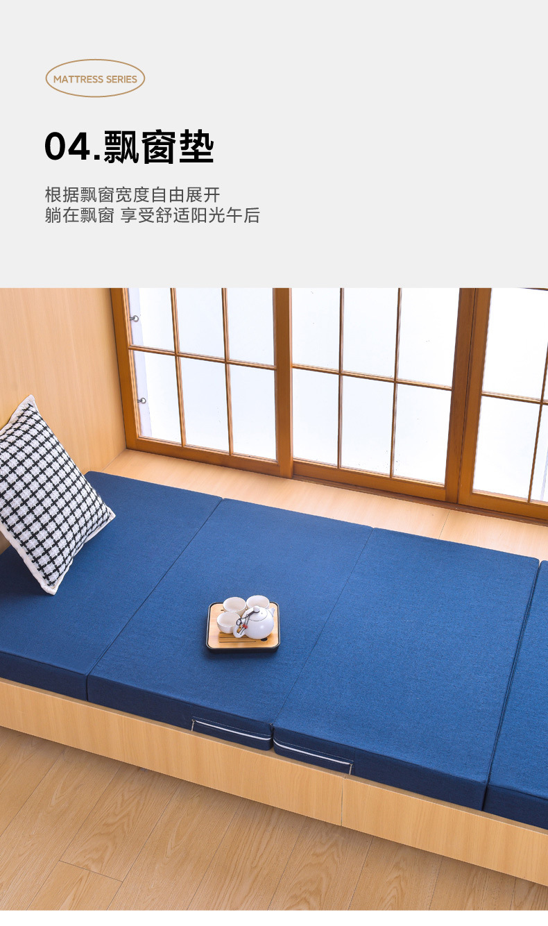 四折叠海绵折叠床垫打地铺午睡垫办公室单人午休息垫日式懒人榻米详情8