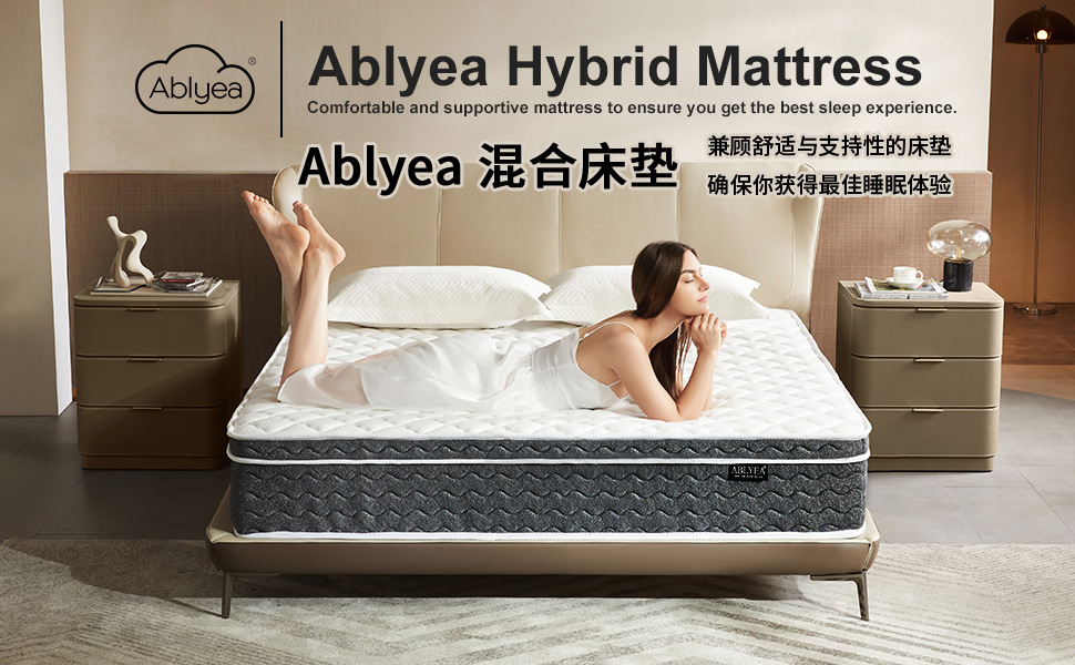 Hotel memory sponge pocket spring compressed mattress export详情1