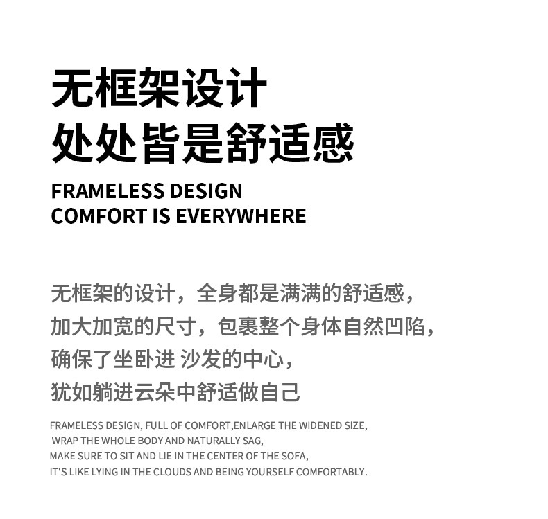 定制单人圆形压缩沙发布艺设计师创意小型沙发简约款家用小沙发床详情1