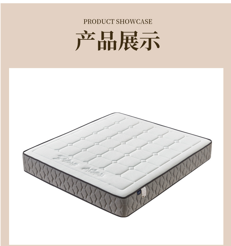 Yaatuo Mattress Hotel home same zero-pressure-sensing latex memory foam independent spring Simmons mattress roll pic 12