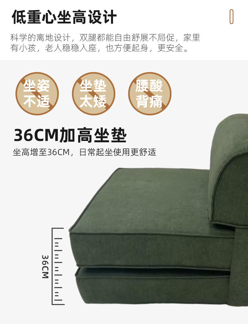 跨境压缩海绵沙发高分子耐丫便捷式海绵午睡折叠躺椅多功能真空详情24