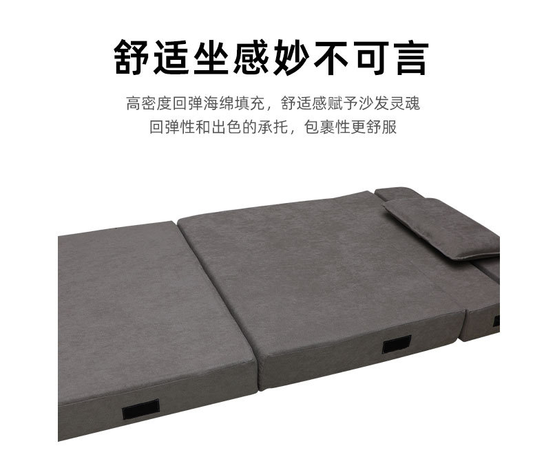 Cross-border compressed folding sofa bed, convertible sleeping chair with pillow, soft folding chair bed, multi-functional for living room and bedroom pic 8