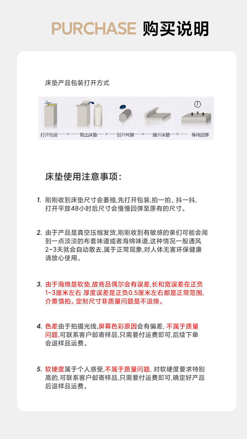 四折叠海绵折叠床垫打地铺午睡垫办公室单人午休息垫日式懒人榻米详情20