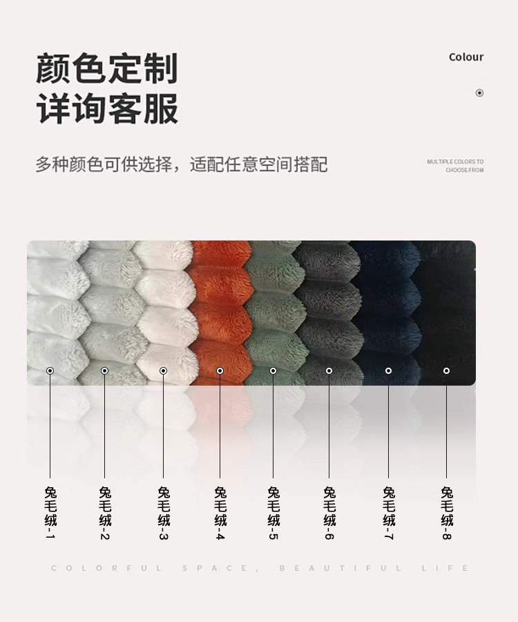 跨境压缩沙发仿兔毛灯芯绒免安装现代家用舒适客厅展厅组合型沙发详情9