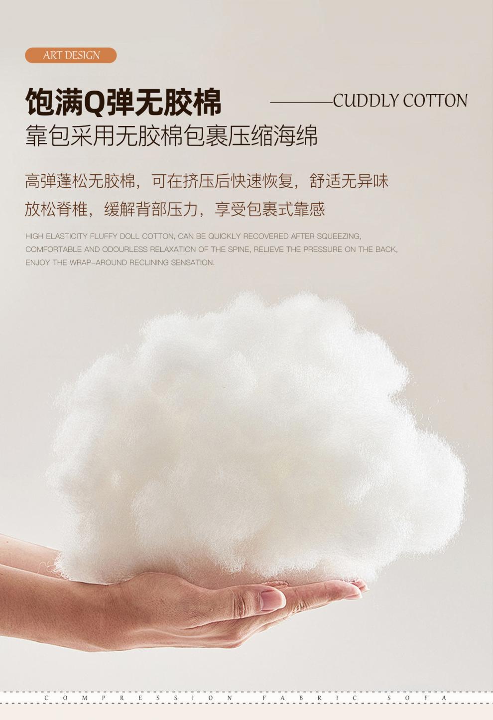 外贸跨境压缩沙发Compression Sofa小户型折叠懒人沙发床休闲躺椅详情14