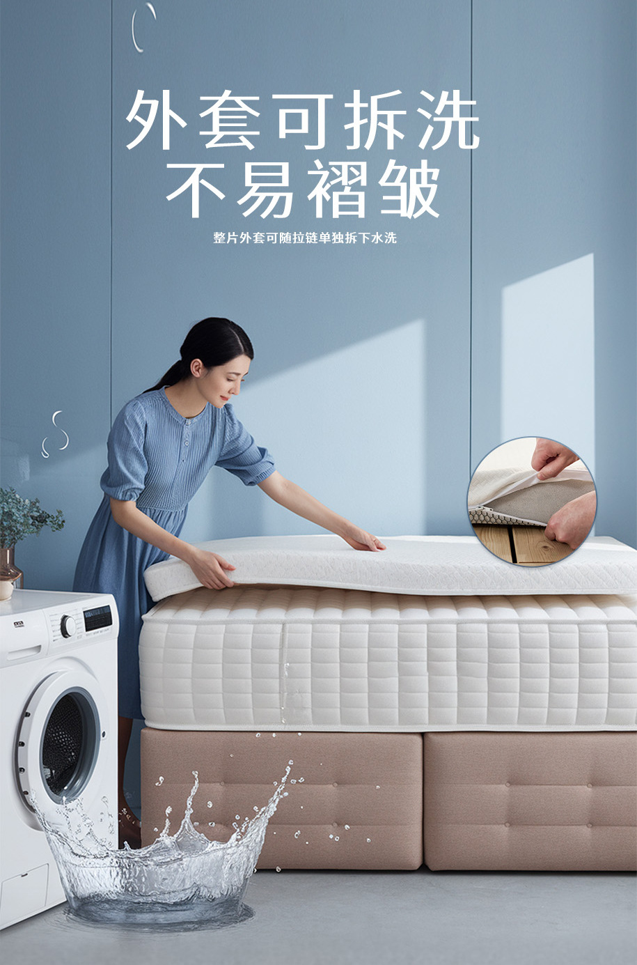 可拆卸海绵床垫单双人软垫酒店榻榻米学生宿舍出租房褥子加厚舒适详情10