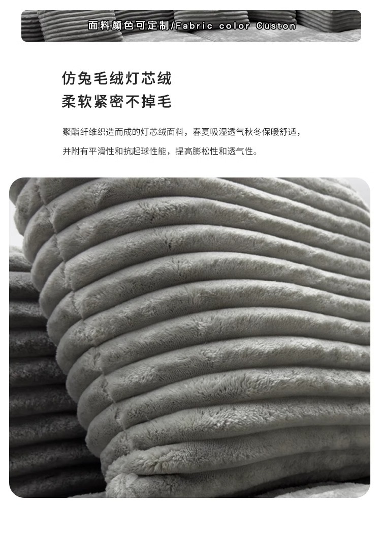 跨境压缩沙发仿兔毛灯芯绒免安装现代家用舒适客厅展厅组合型沙发详情8