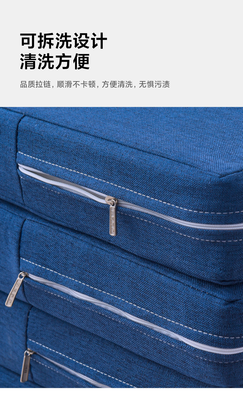 四折叠海绵折叠床垫打地铺午睡垫办公室单人午休息垫日式懒人榻米详情13