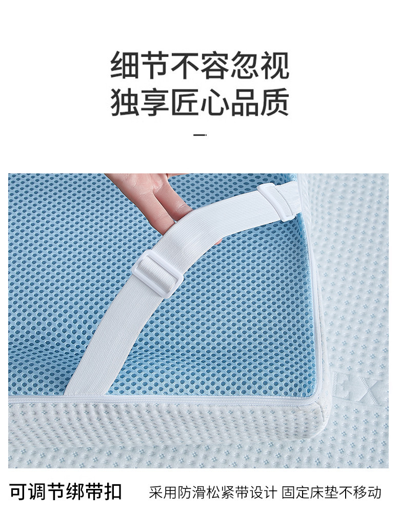 Customized detachable slow-rebound memory foam mattress, memory foam soft cushion single-person bunk bed special mattress for student dormitories pic 19