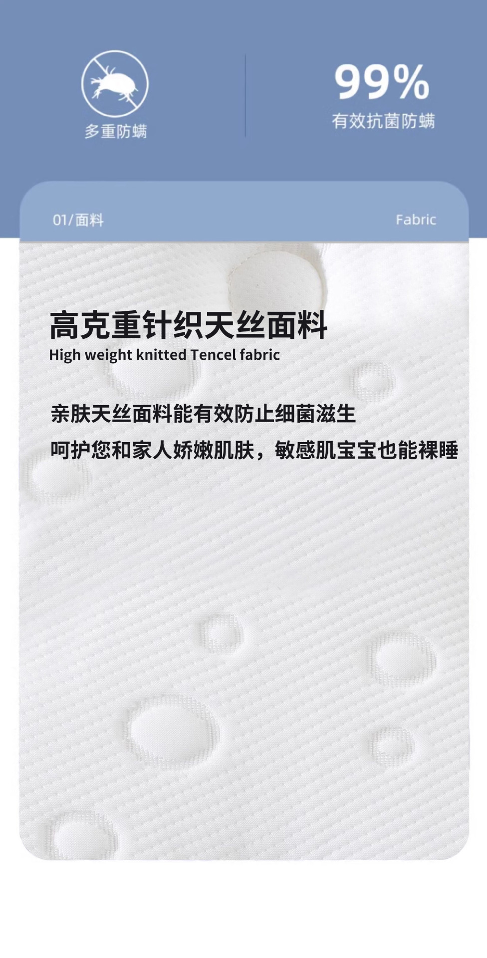 All Seasons Hotel zero-pressure Room mattress supplier Memory foam Simmons whole reinforced independent spring soft pad pic 3