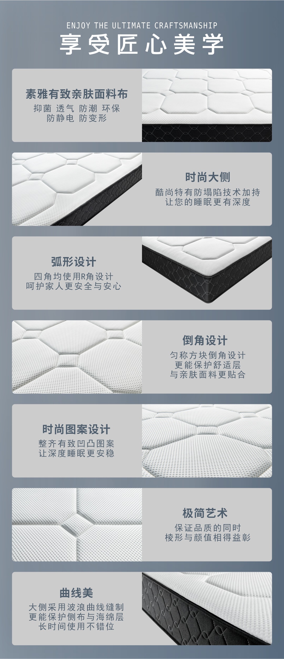 阿朵酒店同款记忆棉酒店床垫席梦思静音加厚卷包弹簧床垫家用批发详情10