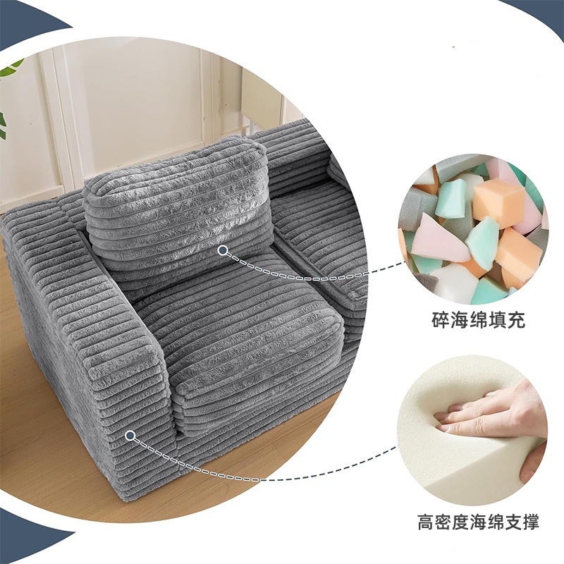Cross-border customized compressed sofa with detachable and washable velvet surface, simple foldable sponge leisure sofa for both large and small apartments, suitable for adults pic 3