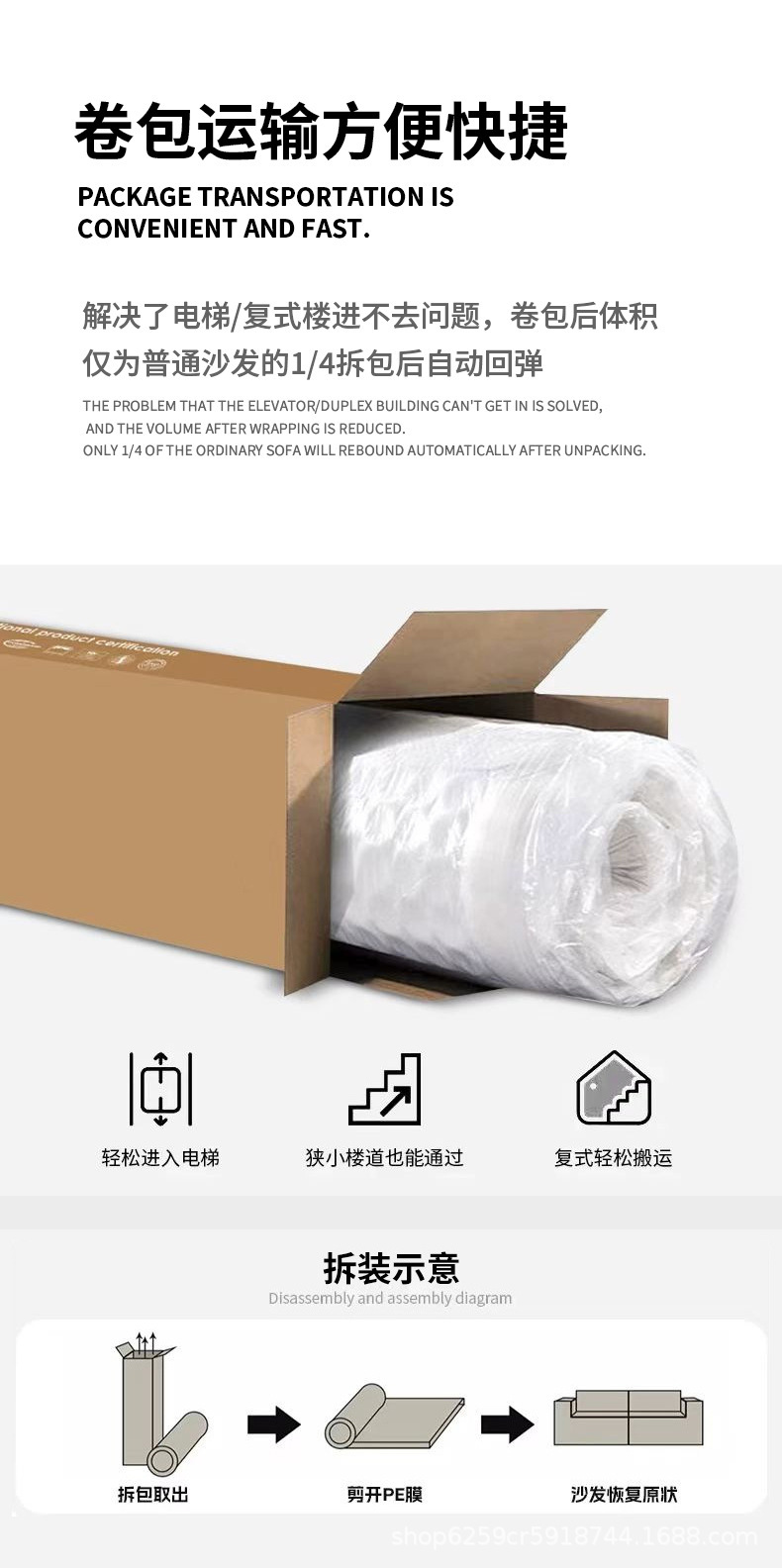 定制单人圆形压缩沙发布艺设计师创意小型沙发简约款家用小沙发床详情5