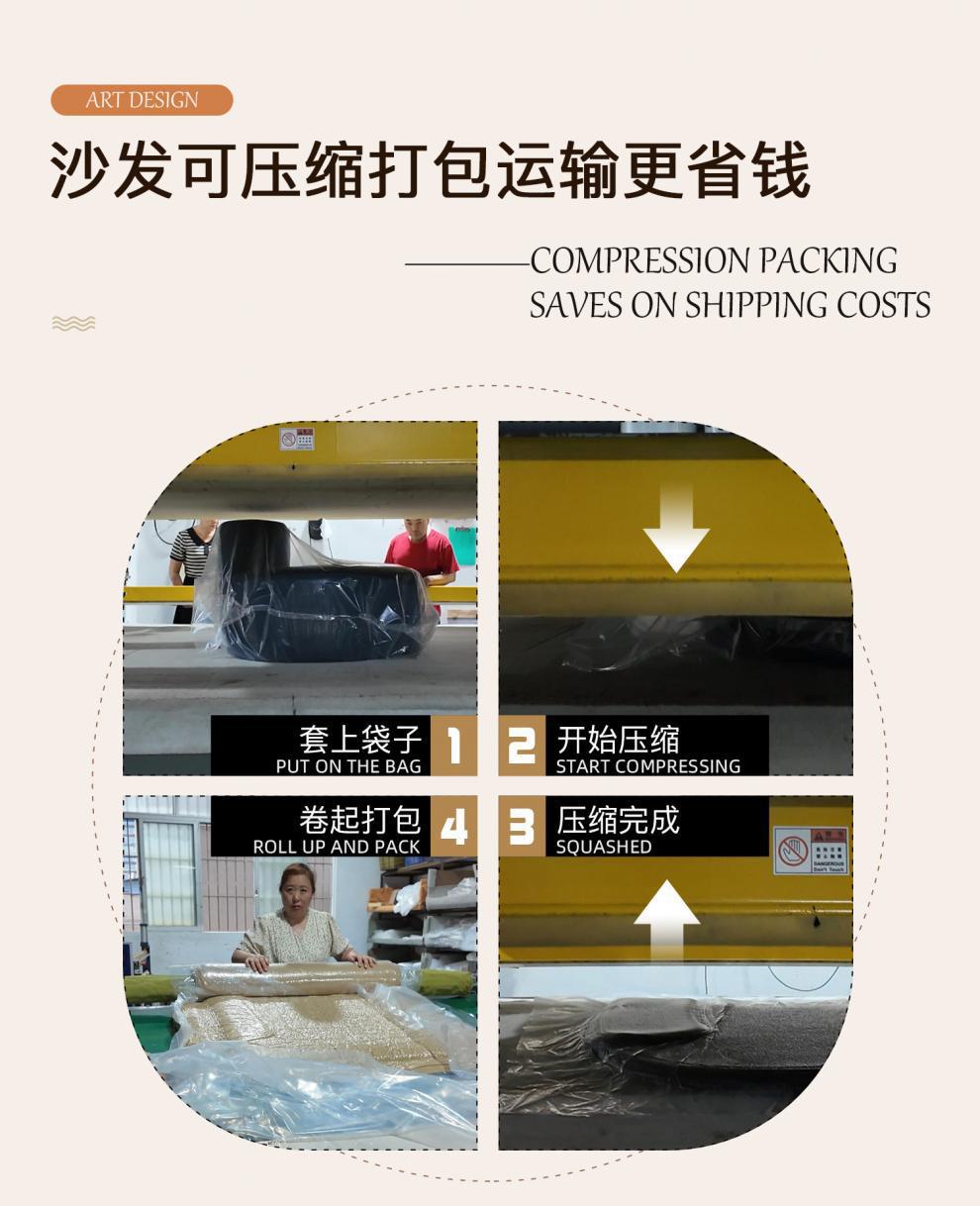 外贸跨境压缩沙发Compression Sofa小户型折叠懒人沙发床休闲躺椅详情3