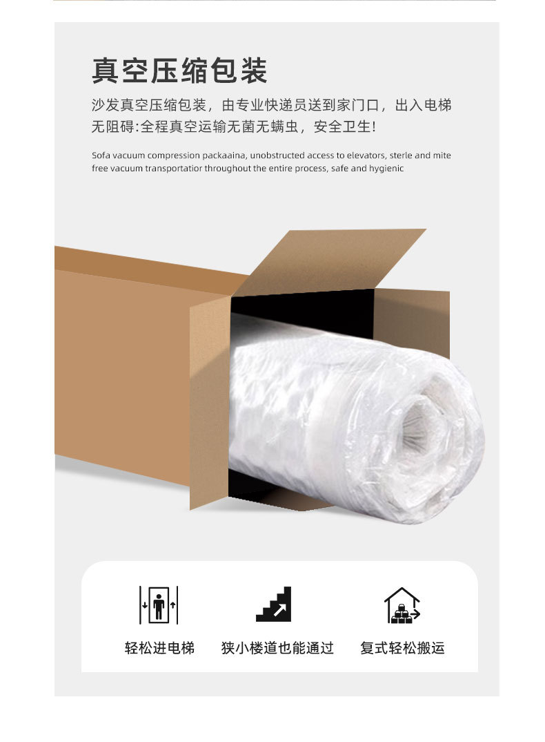 Amazon high-density compression combination sofa, living room module sofa bed, small-sized apartment lazy sponge sofa wholesale pic 4