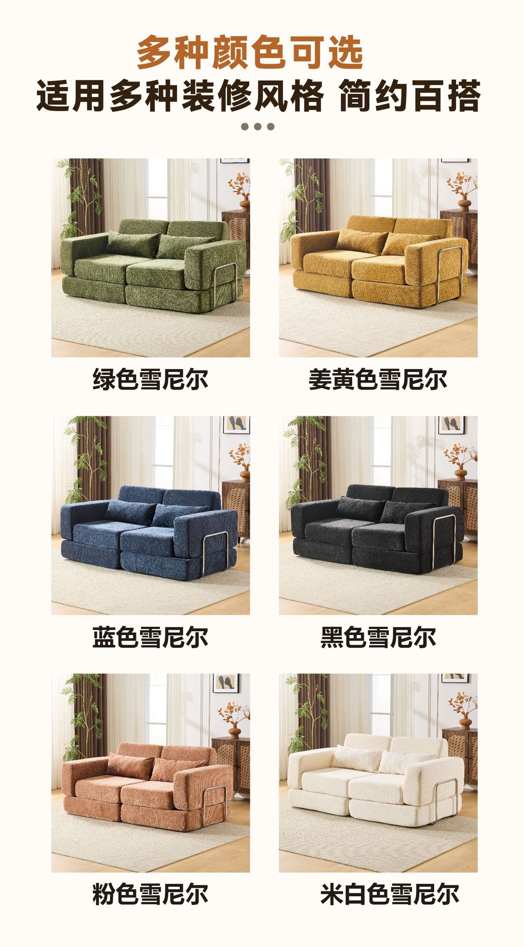 布艺沙发家用客厅小户型压缩沙发出租屋单双人沙发两用折叠沙发床详情14