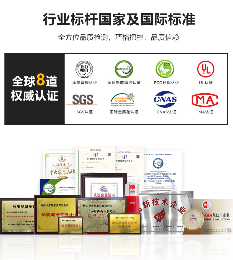 库凯席梦思泰国星空乳胶床垫加厚七星级酒店智感独立袋弹簧床垫详情6