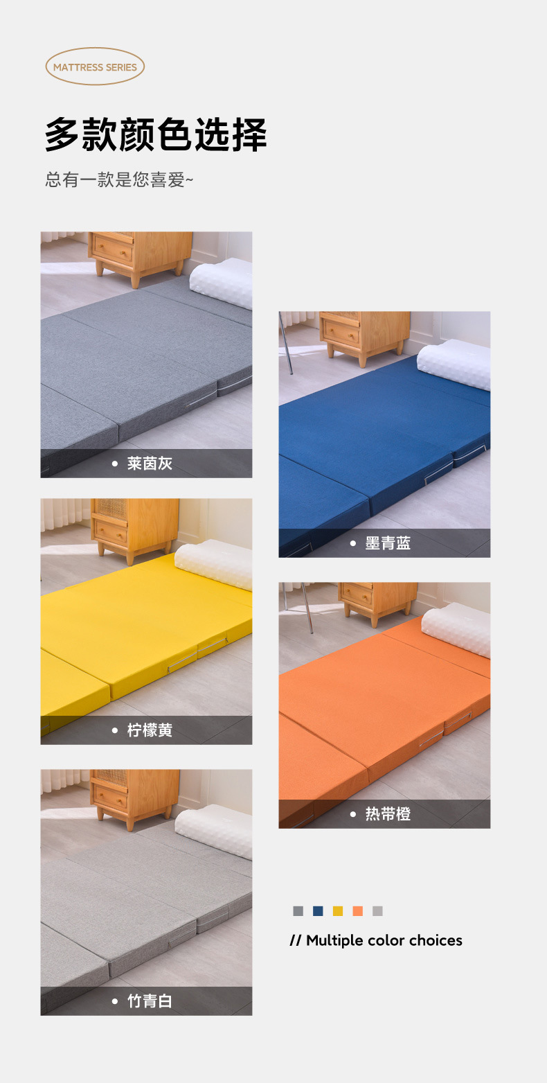 四折叠海绵折叠床垫打地铺午睡垫办公室单人午休息垫日式懒人榻米详情17