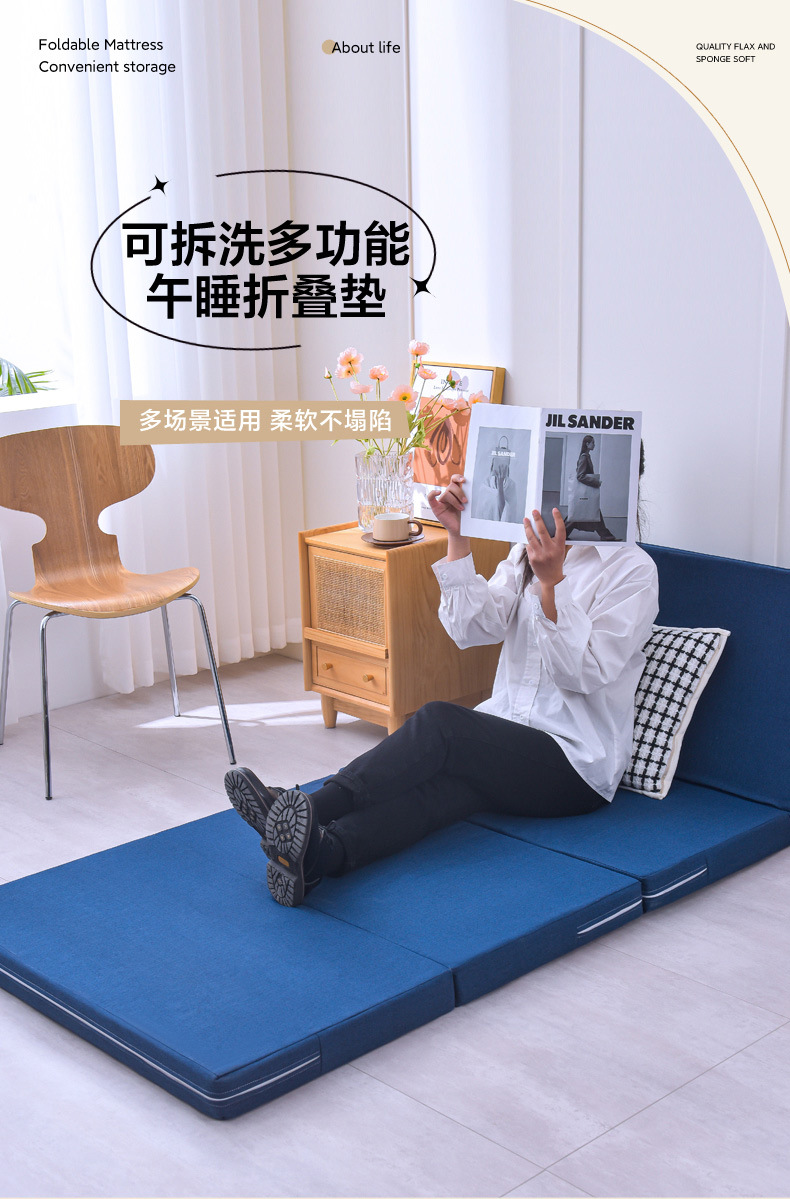 四折叠海绵折叠床垫打地铺午睡垫办公室单人午休息垫日式懒人榻米详情2