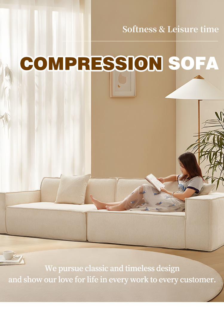 真空压缩卷包豆腐块沙发意式客厅小户型直排布艺沙发棉麻布艺沙发详情2