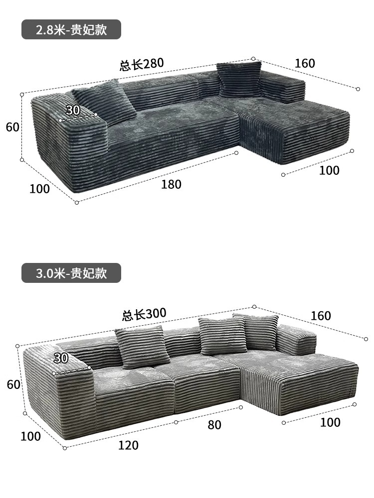 跨境压缩沙发仿兔毛灯芯绒免安装现代家用舒适客厅展厅组合型沙发详情16