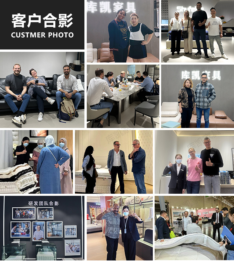 库凯席梦思泰国星空乳胶床垫加厚七星级酒店智感独立袋弹簧床垫详情3