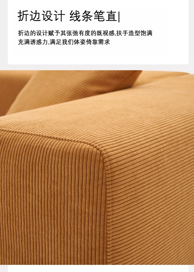 跨境真空压缩沙发意式极简棉麻布艺可拆洗大小户型豆腐块直排沙发详情12