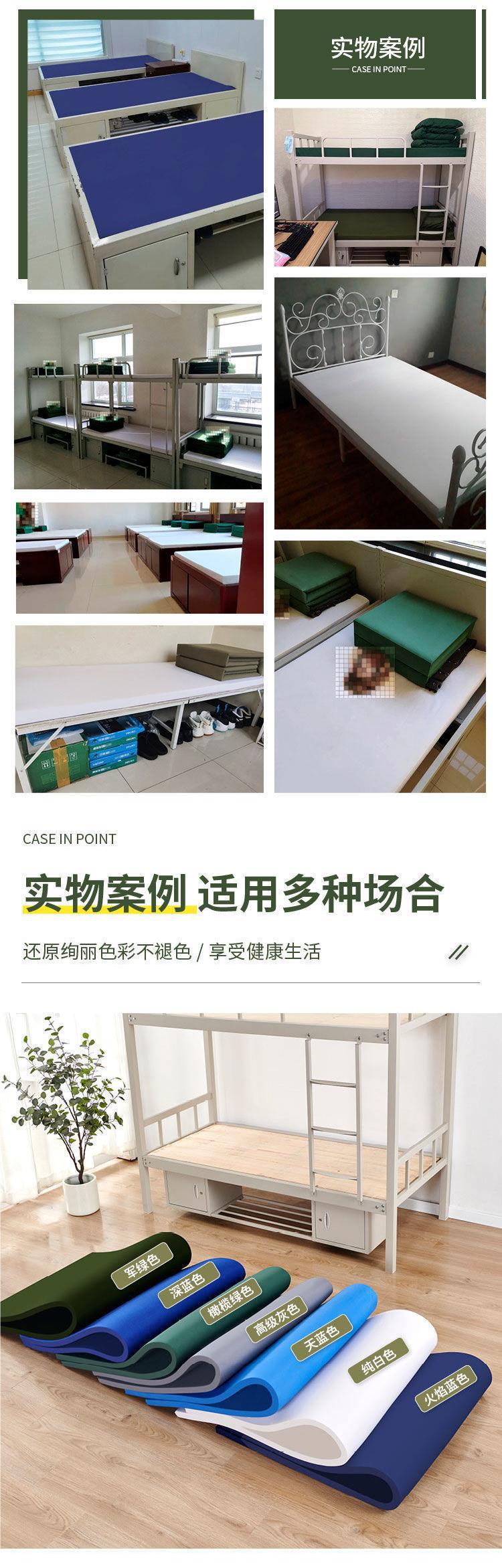 上下铺床白色单人制式军绿色海绵床垫内务褥子硬学生宿舍医院详情7