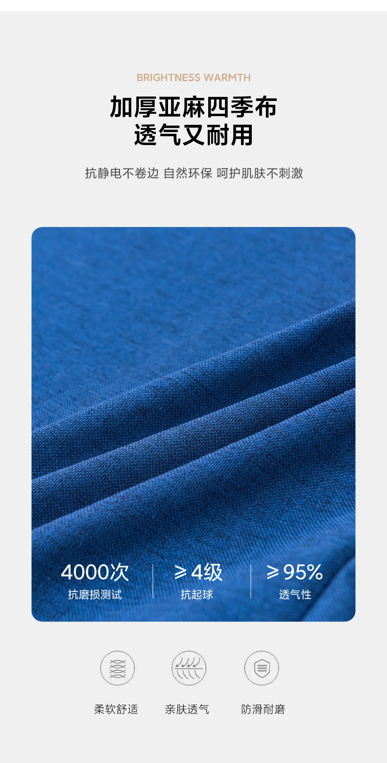 四折叠海绵折叠床垫打地铺午睡垫办公室单人午休息垫日式懒人榻米详情10