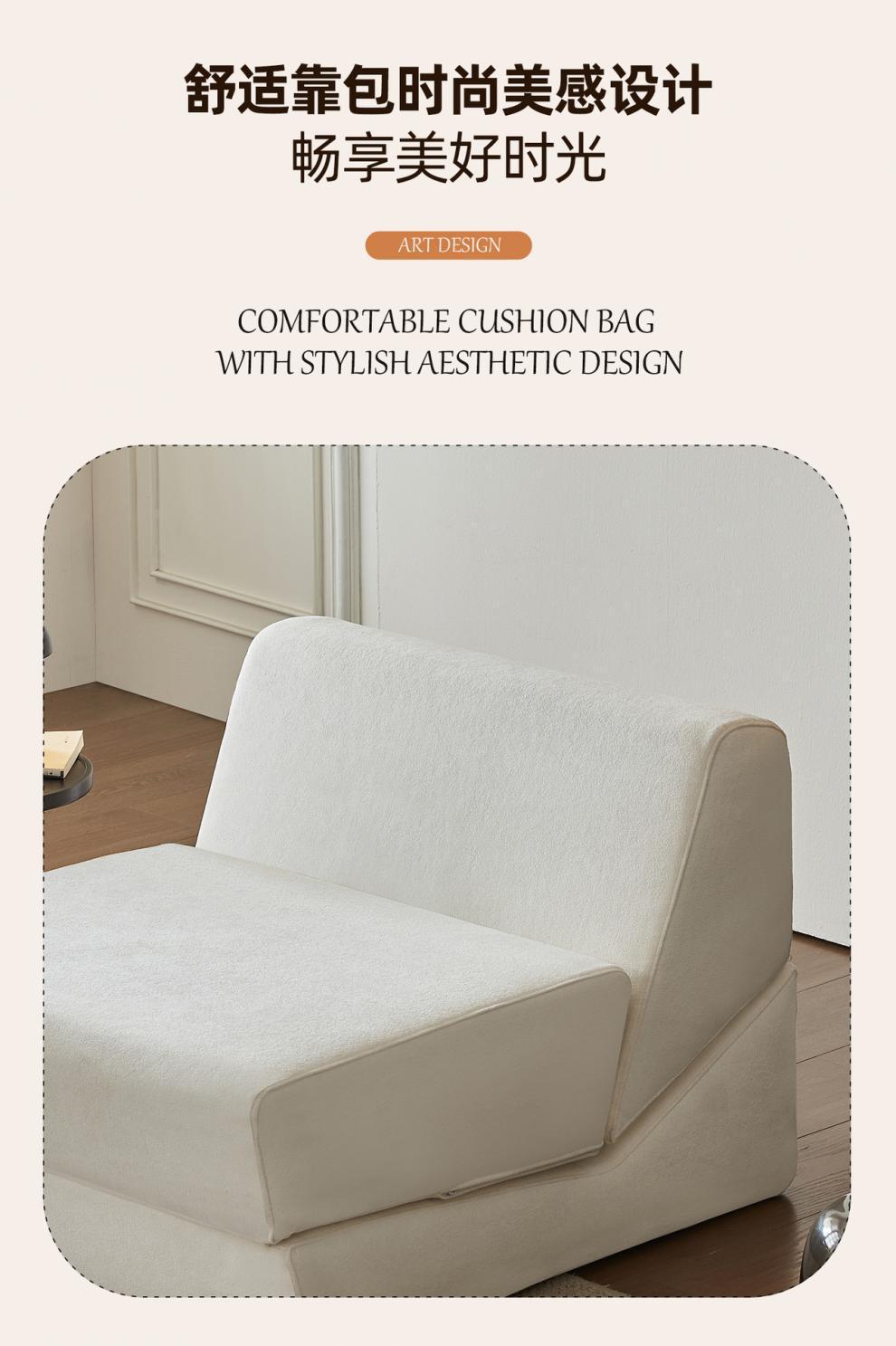 外贸跨境压缩沙发Compression Sofa小户型折叠懒人沙发床休闲躺椅详情13