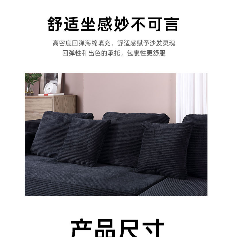 Amazon high-density compression combination sofa, living room module sofa bed, small-sized apartment lazy sponge sofa wholesale pic 8
