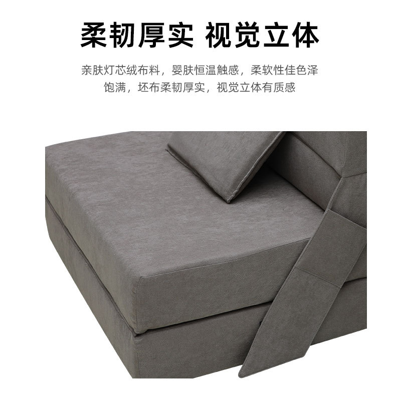 Cross-border compressed folding sofa bed, convertible sleeping chair with pillow, soft folding chair bed, multi-functional for living room and bedroom pic 6