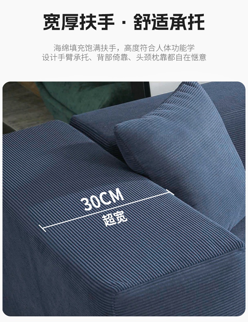 跨境真空压缩沙发意式极简棉麻布艺可拆洗大小户型豆腐块直排沙发详情8