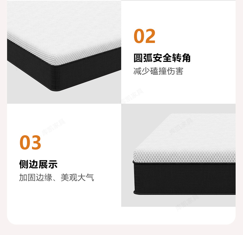 席梦思记忆棉独立袋弹簧家用床垫硬垫软硬两用护脊家用床垫批发详情19