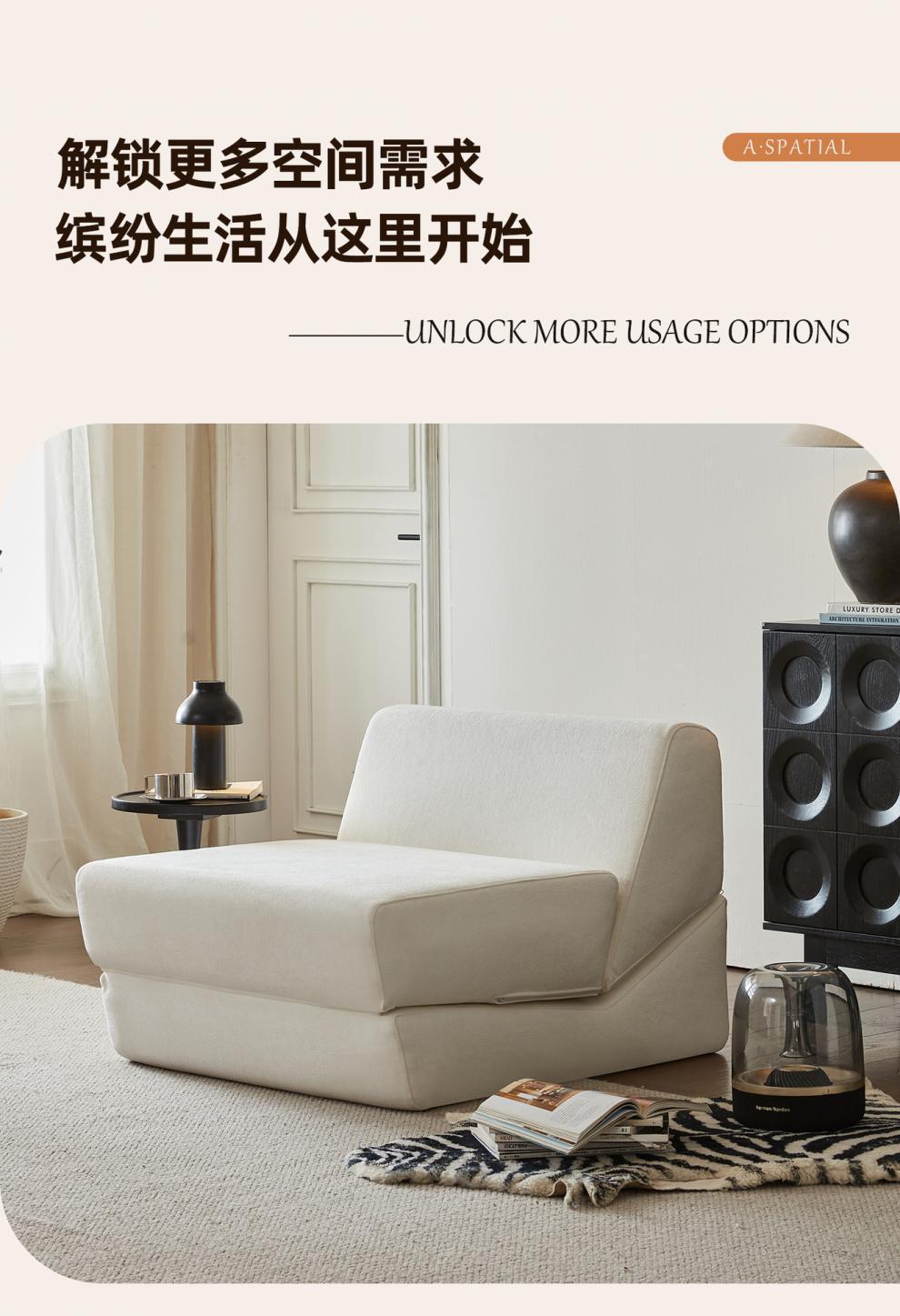 外贸跨境压缩沙发Compression Sofa小户型折叠懒人沙发床休闲躺椅详情10