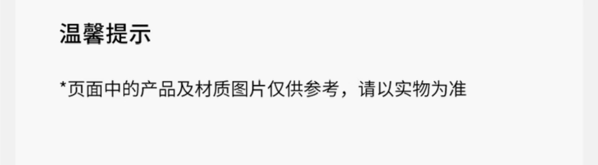 All Seasons Hotel zero-pressure Room mattress supplier Memory foam Simmons whole reinforced independent spring soft pad pic 9