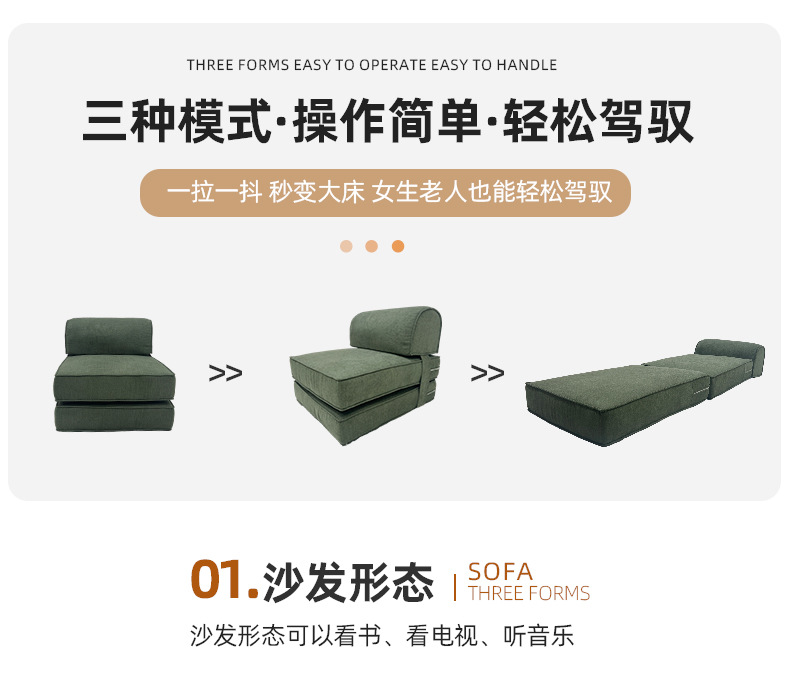 跨境压缩海绵沙发高分子耐丫便捷式海绵午睡折叠躺椅多功能真空详情4