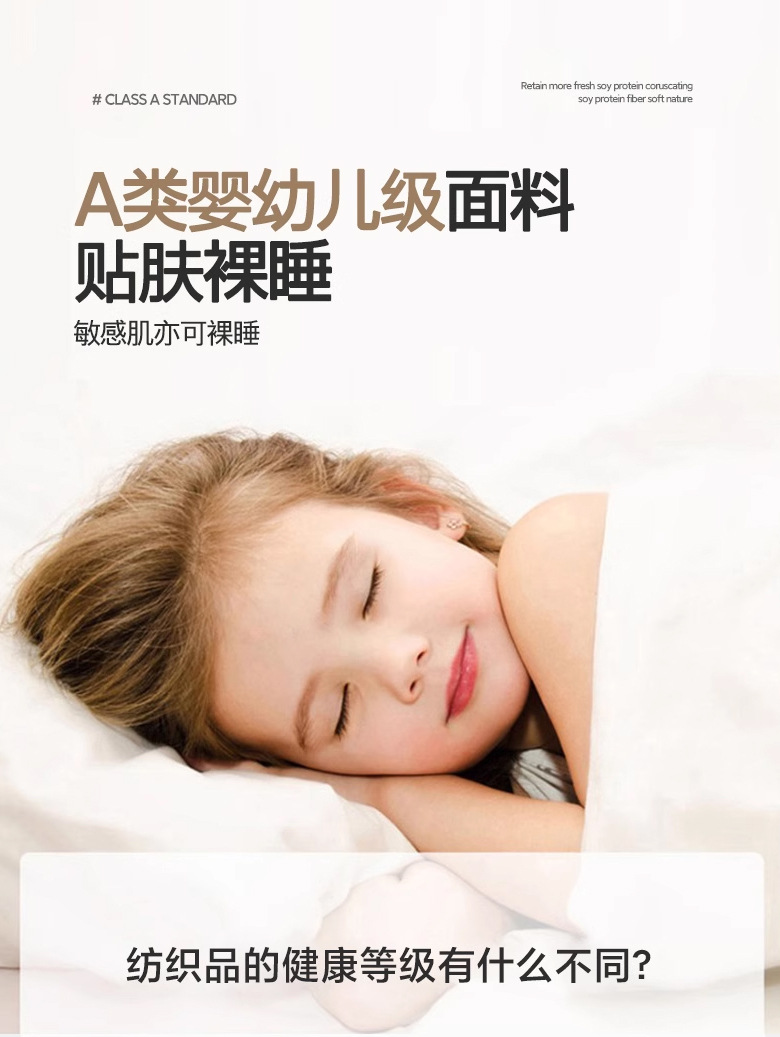 Customized detachable slow-rebound memory foam mattress, memory foam soft cushion single-person bunk bed special mattress for student dormitories pic 5