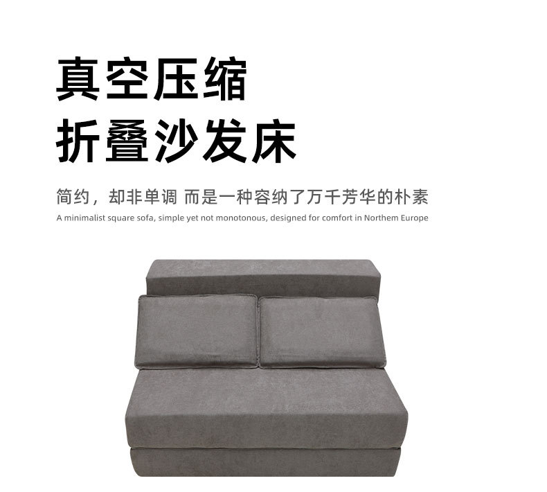Cross-border compressed folding sofa bed, convertible sleeping chair with pillow, soft folding chair bed, multi-functional for living room and bedroom pic 1