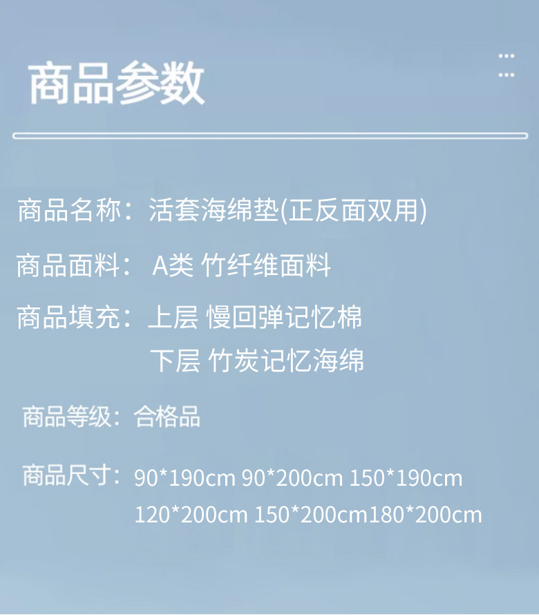 Customized detachable slow-rebound memory foam mattress, memory foam soft cushion single-person bunk bed special mattress for student dormitories pic 18