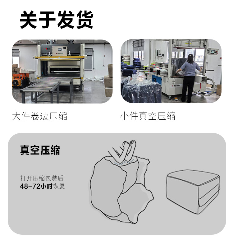 Customized wholesale living room light luxury high-density sponge compression sofa, Empress combination sofa with headrest, skin-friendly sofa pic 14