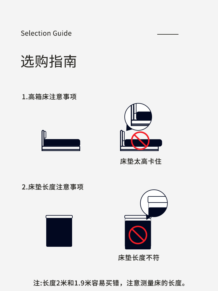 3D breathable fabric Simmons mattress, independent spring mattress, soft and hard dual-purpose back support, thickened and customized pic 13